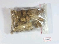 藏品(鹿齒)的圖片